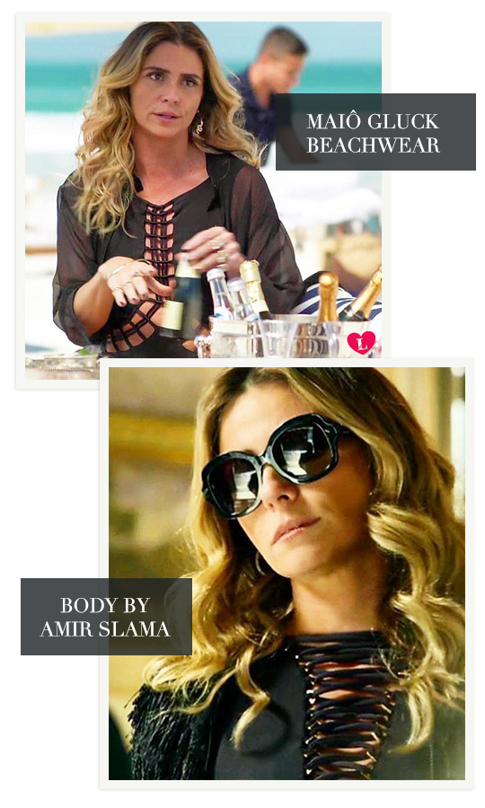 body-atena